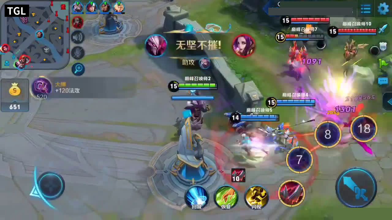 王者荣耀琉璃(国服干将),史上最亮眼的法师,双剑干将莫邪秒天秒地