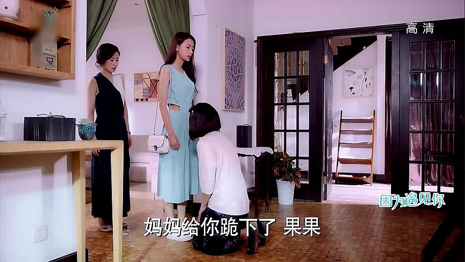 孙怡化身悲情女主张果果