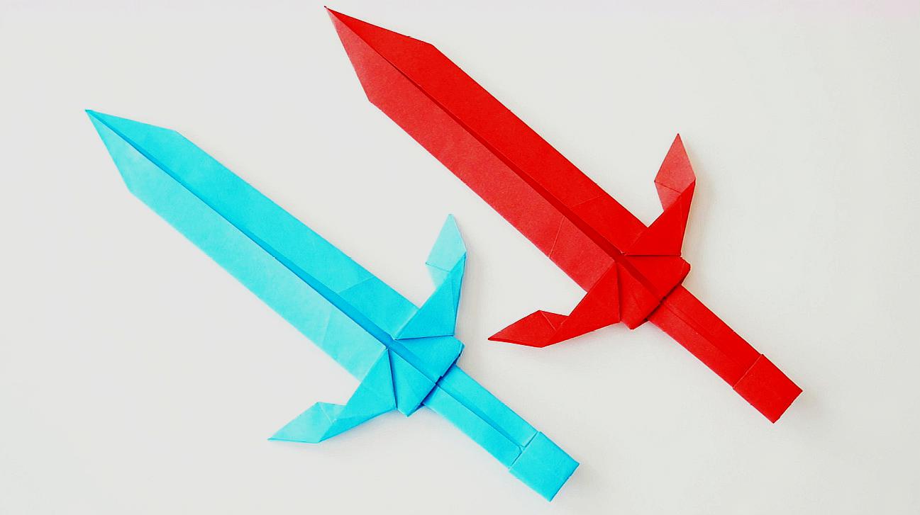 创意折纸艺术,纯手工折纸教程,教你折叠一把剑