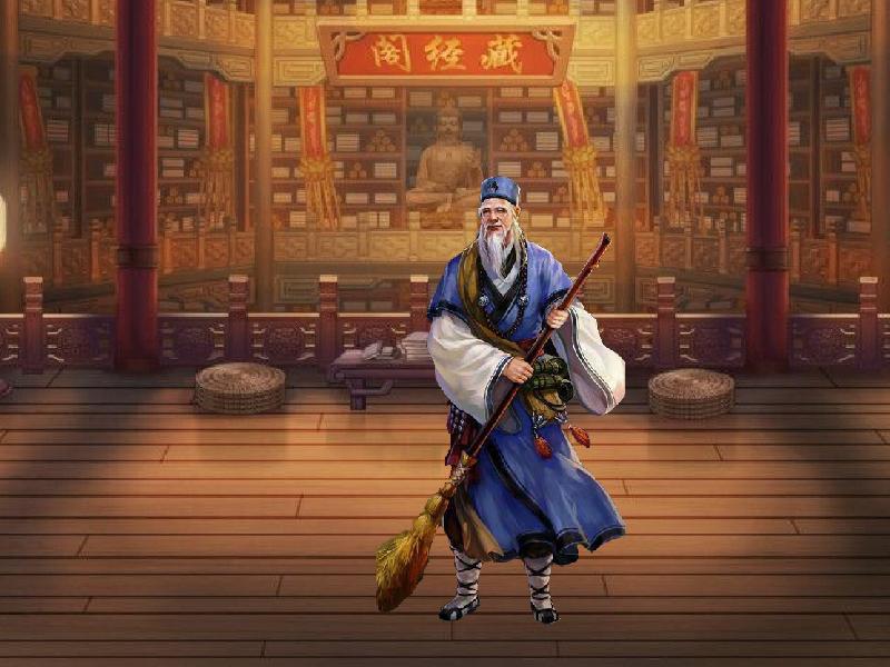 「秒懂百科」一分钟读懂扫地僧