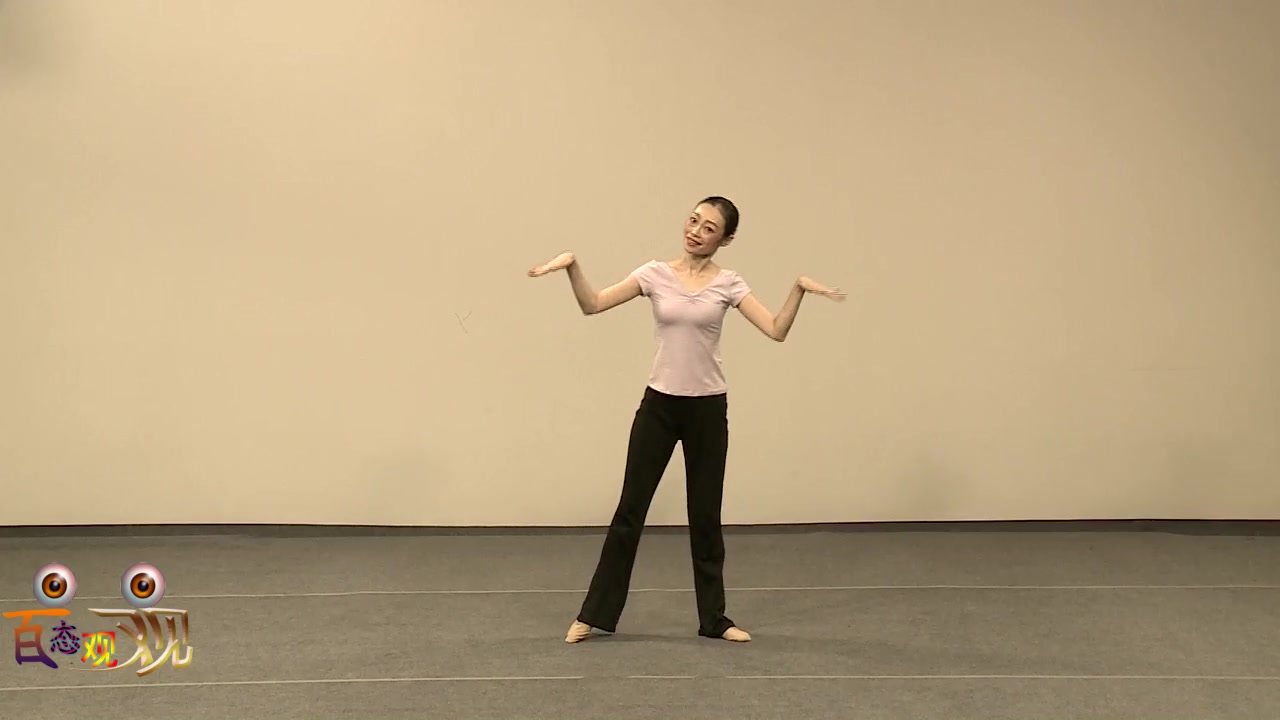 舞蹈考级必学 老师教的真标准