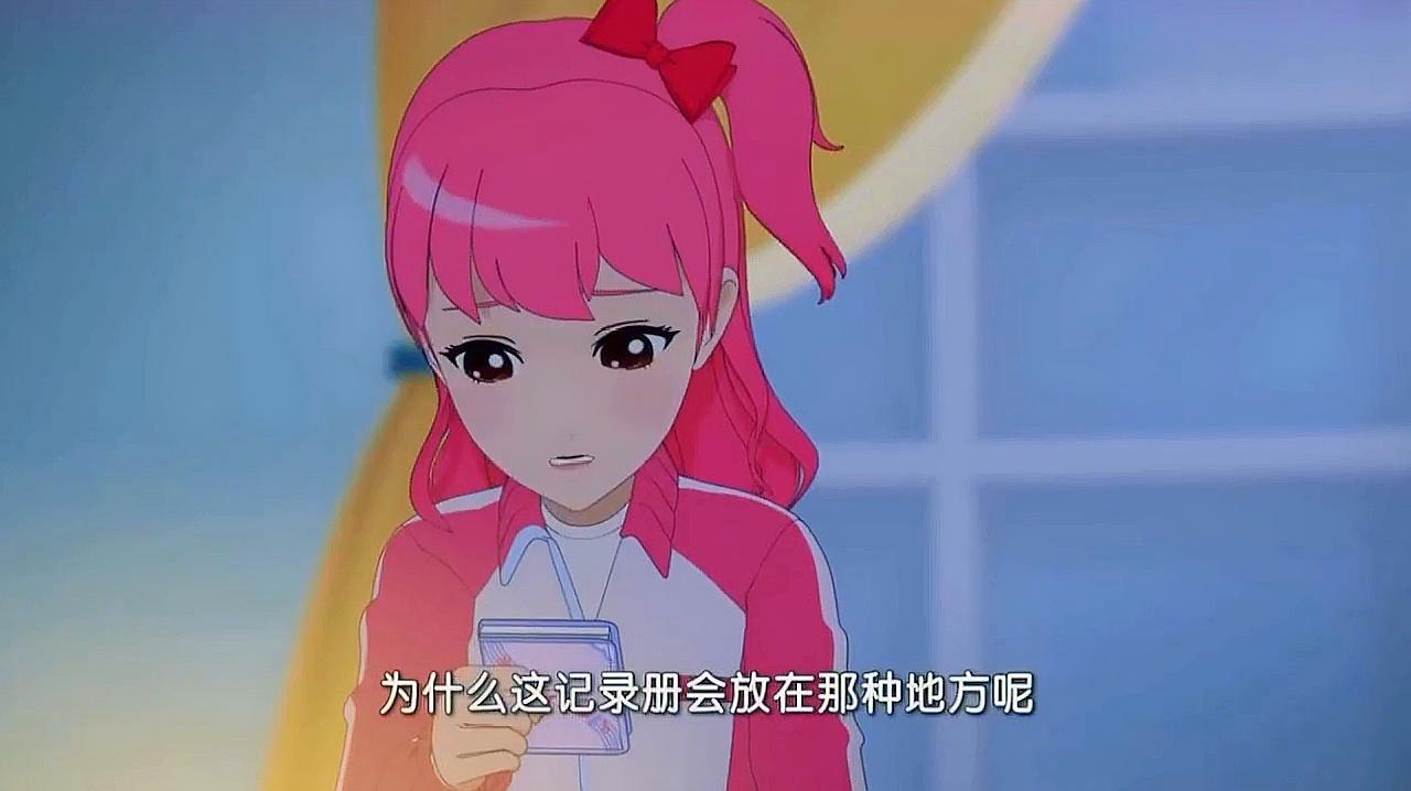 《菲夢少女》精彩片斷