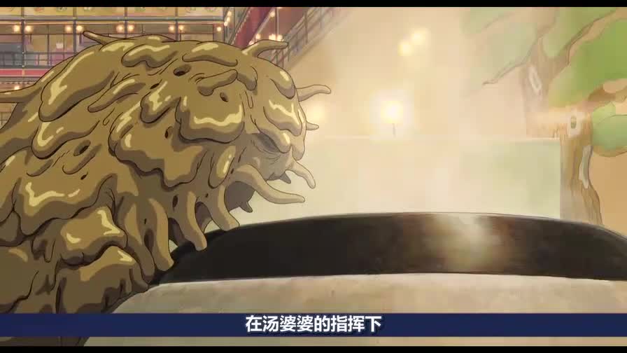 宫崎骏的经典动画《千与千寻》父母乱吃东西变成猪头