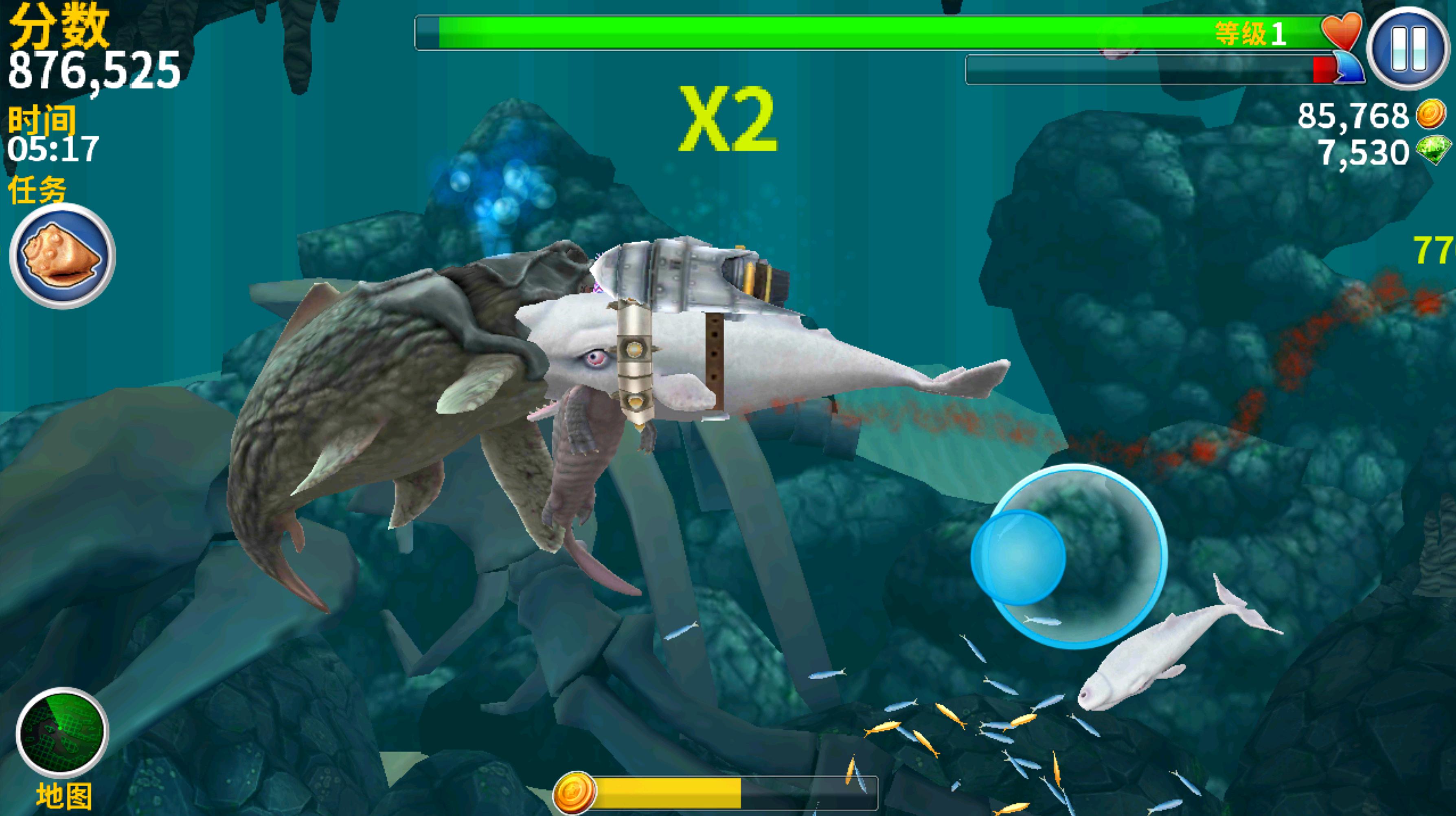 饥饿鲨：世界电脑版下载_电脑畅玩饥饿鲨：世界模拟器 - 哔哩哔哩