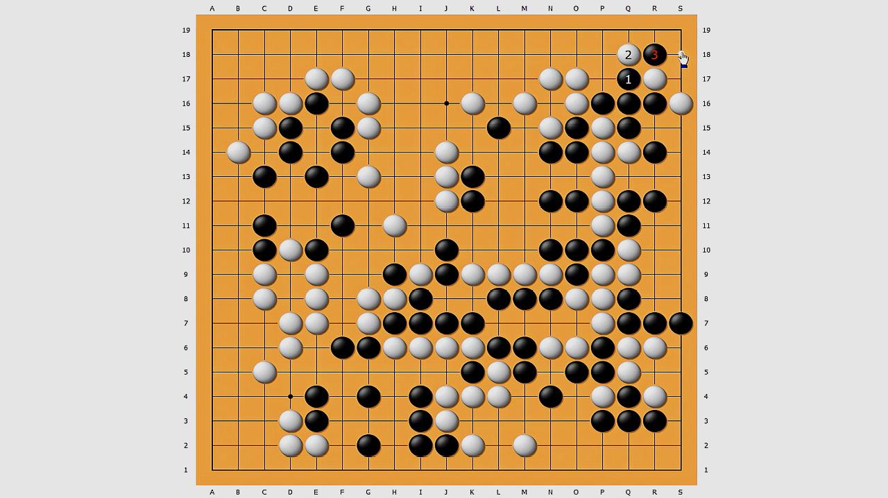 围棋怎么下