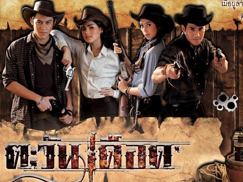 一分钟了解逆阳之境