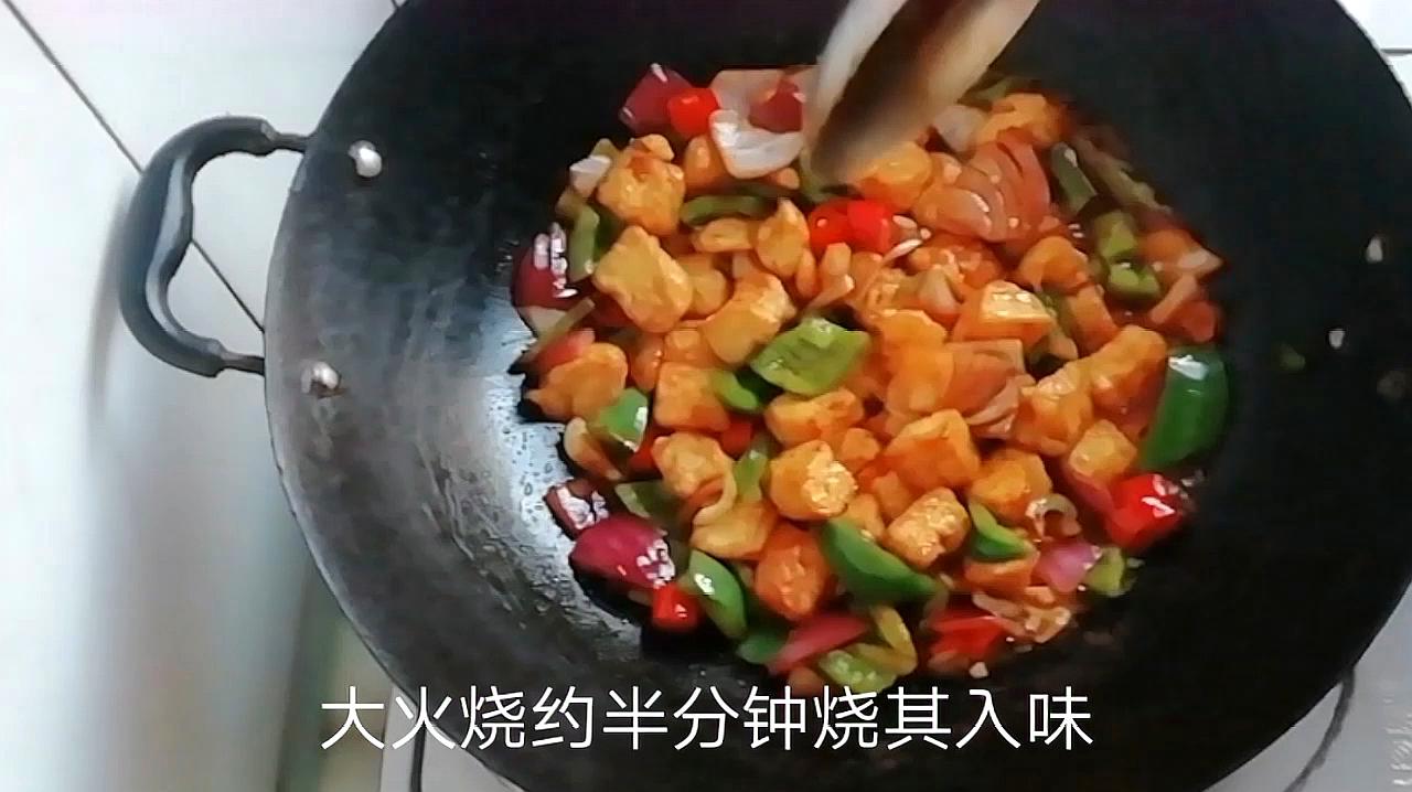 家常菜怎麼做?