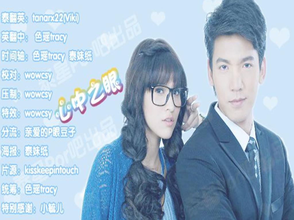 00:45  来源:秒懂百科-一分钟了解心中之眼 3鬼怪类电视剧:天师钟馗