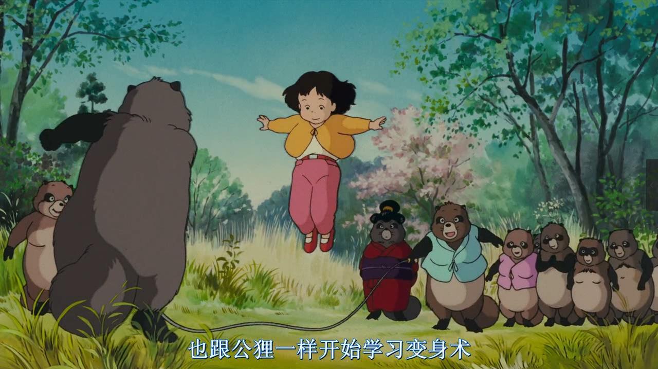 百变狸猫,狸子是这样变成人的,你身边的是人还是狸猫呢?