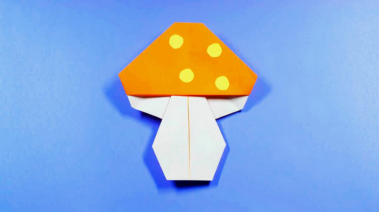 折纸手工简单蘑菇图片