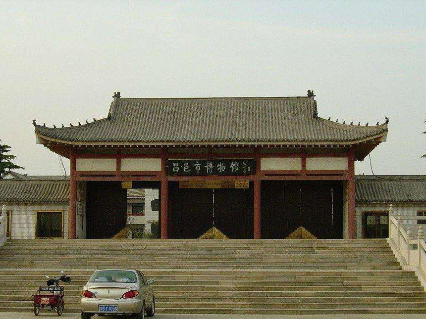 「秒懂百科」一分钟带你游昌邑市博物馆