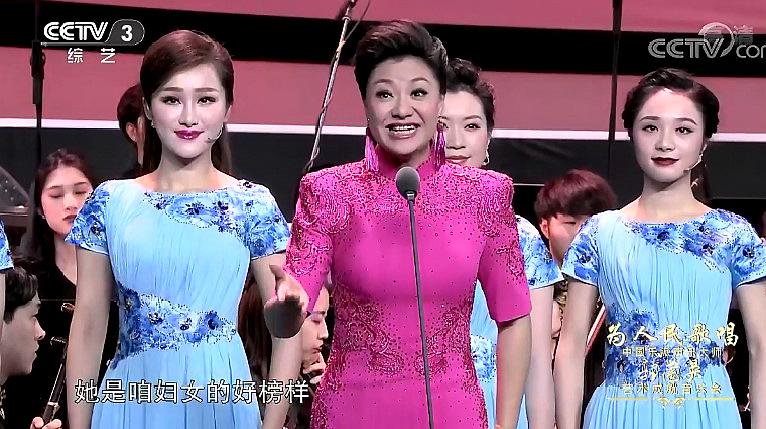 看看大美女王麗達演唱的歌曲