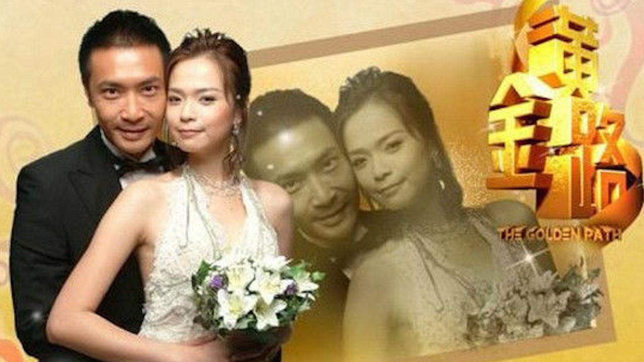 服务升级 22007年上映的情感类电视剧:一分钟了解黄金路  00:49  来源