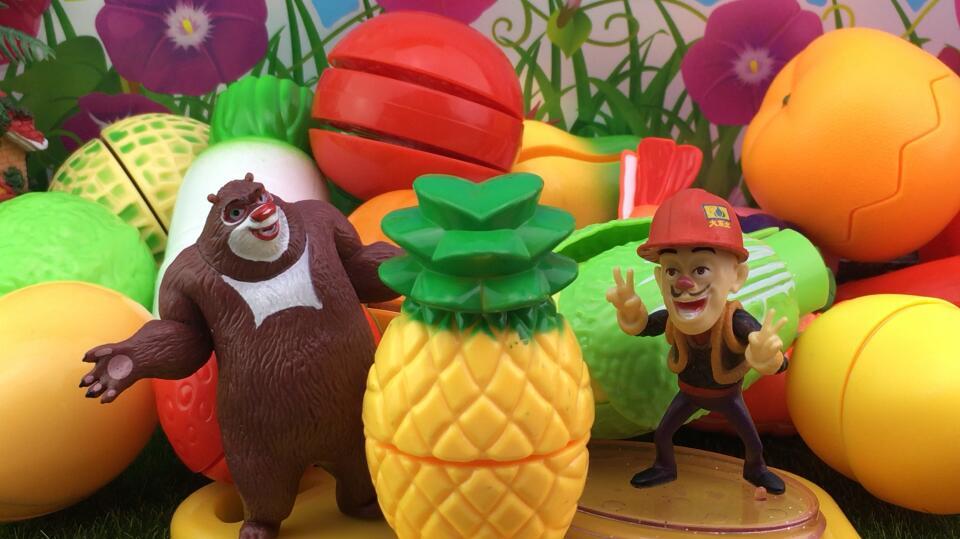 食玩过家家玩具水果切切乐,熊大光头强切水果