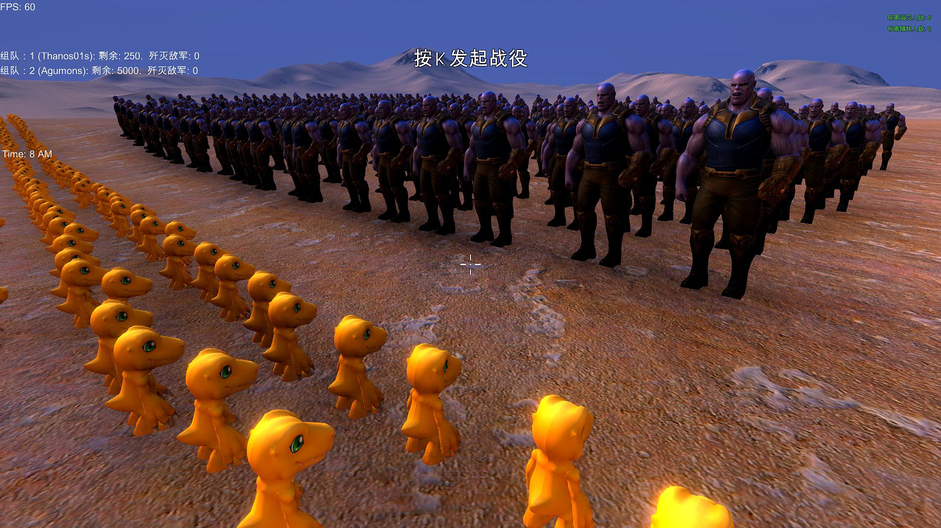 《史诗战争模拟器2》公布 预告片展示百万人战场-輕之國度-專註分享的NACG社群