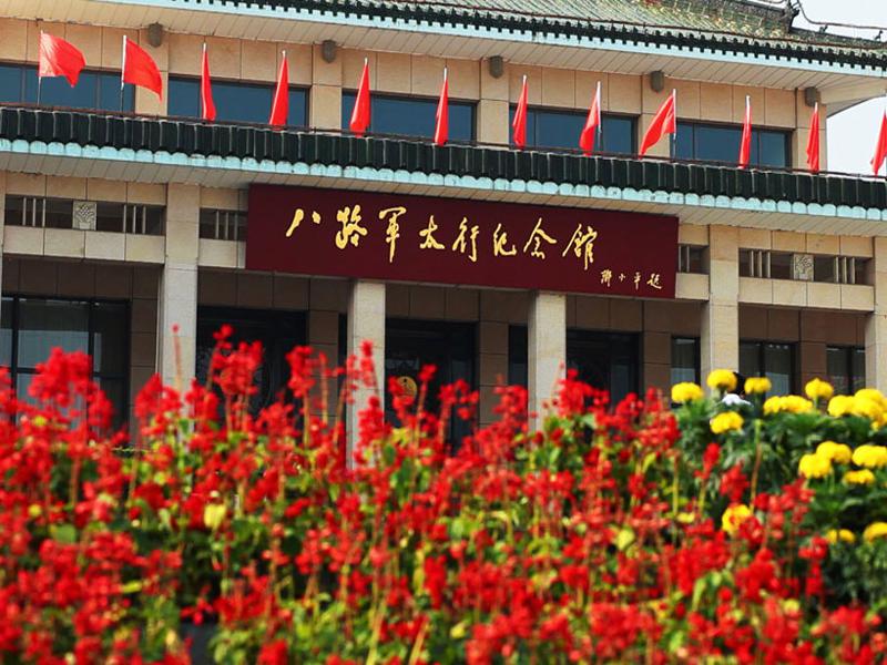 盘点山西长治的热门景点