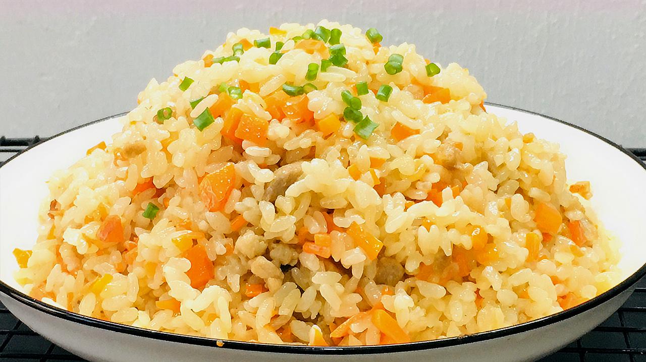自从知道米饭可以这样吃,我家大米不够吃了,领导连吃2碗,真香