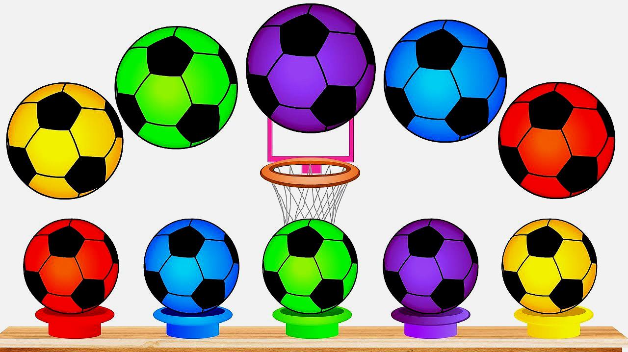 06:22 来源:好看视频-玩彩色足球玩具认识颜色 3彩色足球玩具组成大