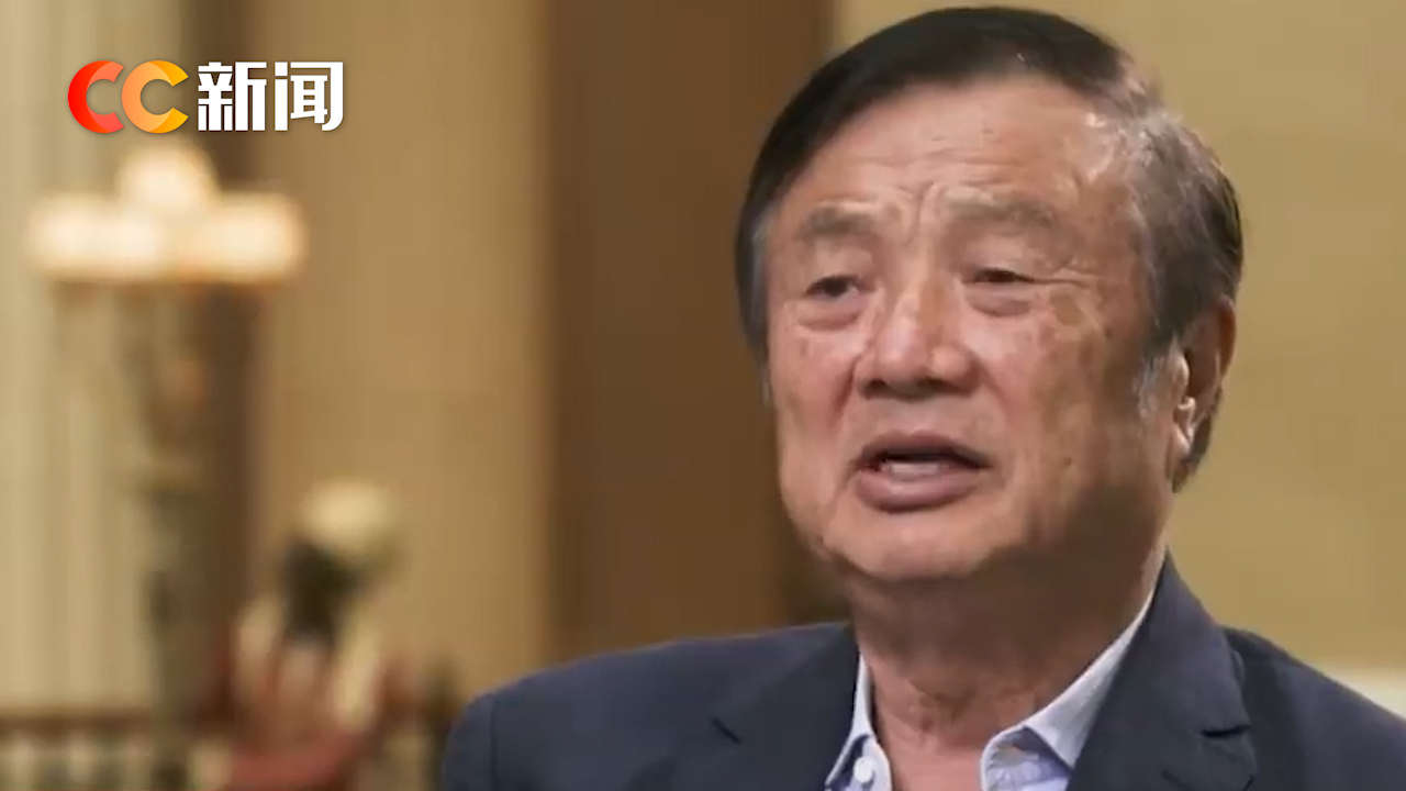 从电话接线员到华为公主,孟晚舟人生经历回顾