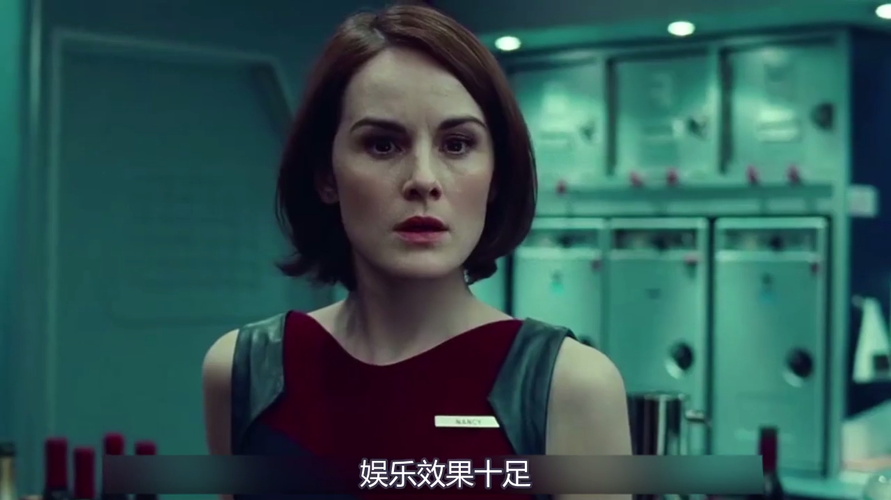 豆瓣低分惊悚片合集