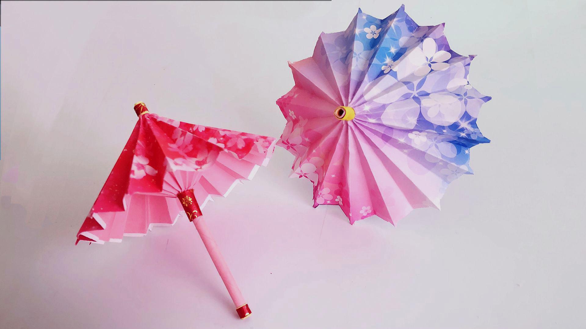 小雨伞折纸教程_手工_生活_bilibili_哔哩哔哩