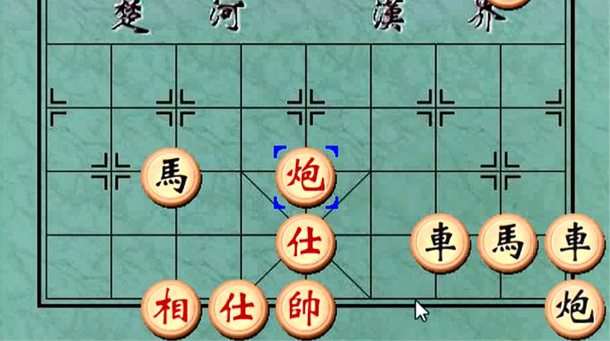 象棋怎麼玩