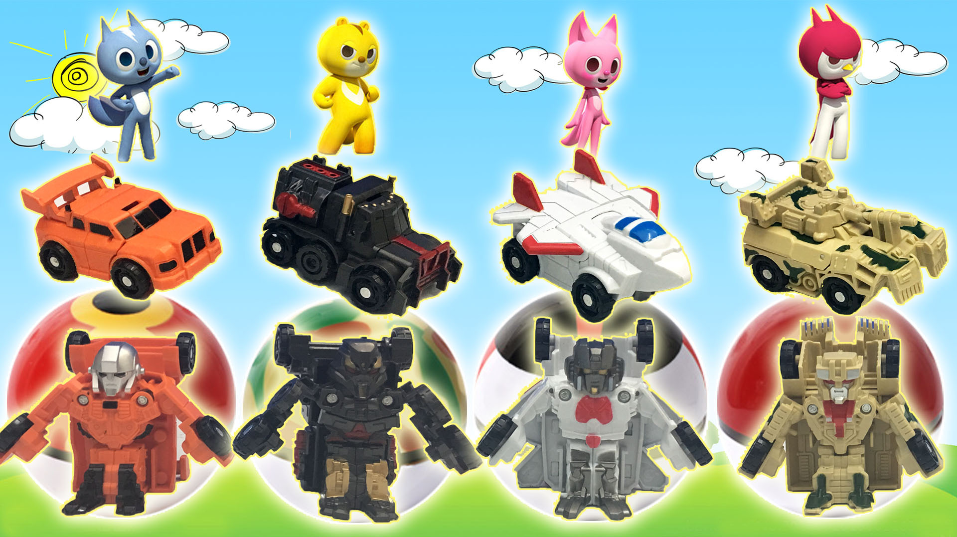 迷你特工队带来全新变形金刚机器人变形玩具大作战