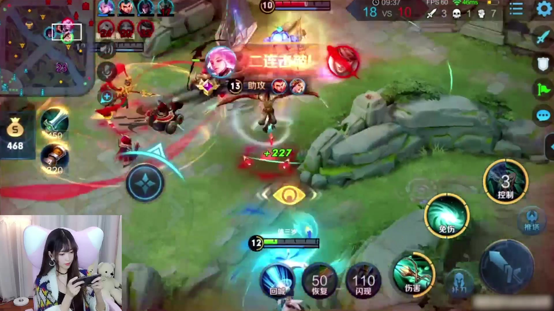 《王者荣耀》虞姬击杀秀,走位灵活,二技能使用无懈可击