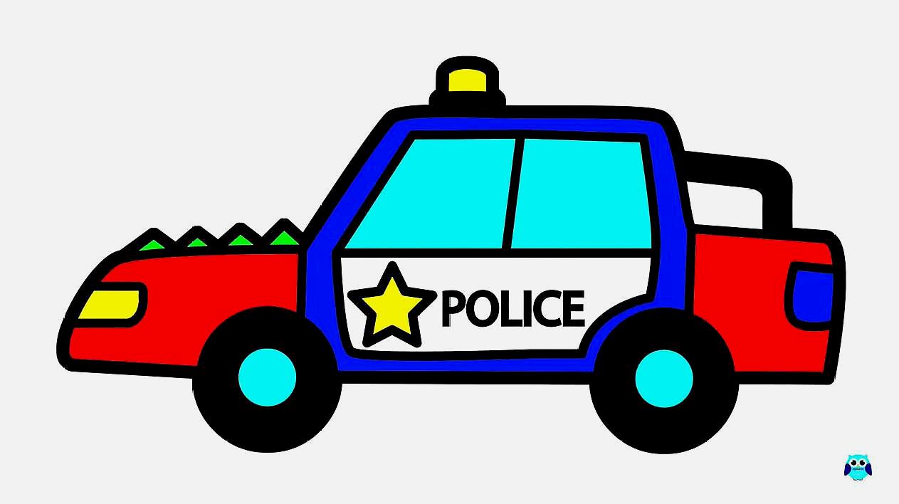 儿童早教绘画视频,教孩子们绘制一辆警车