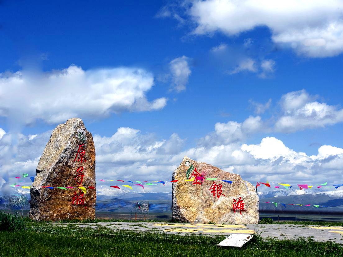 盘点青海海北藏族自治州的热门景点,想去的就不要错过了