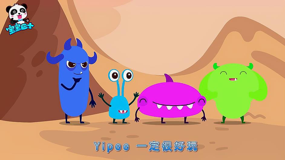 动画连连侃宝宝巴士启蒙音乐剧之细菌视频9个视频
