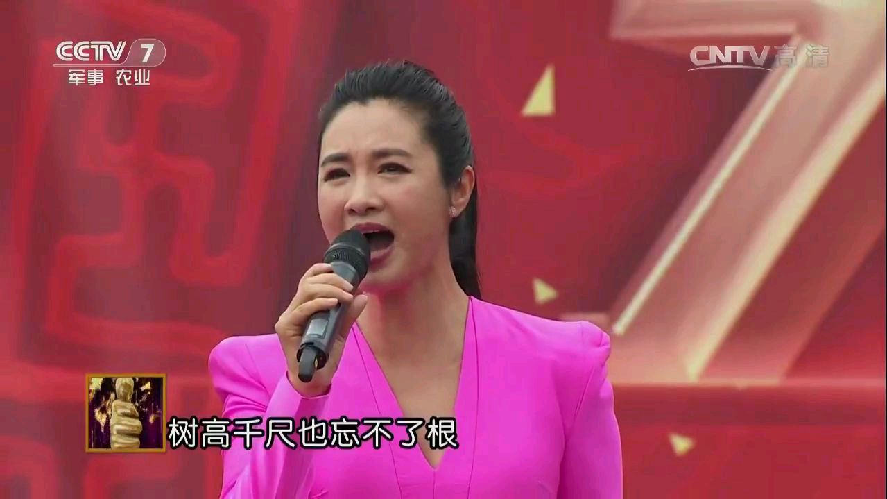 看看大美女歌手刘一祯演唱的歌曲