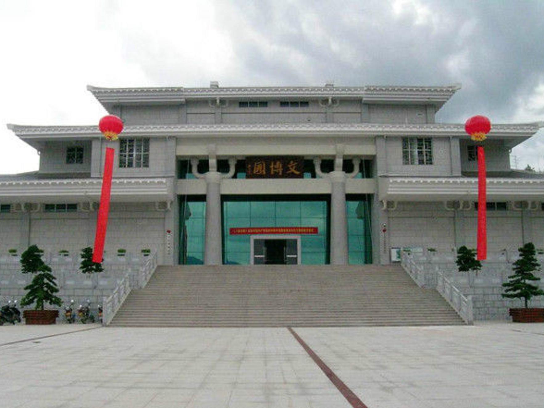 「秒懂百科」一分钟带你游遍武平县博物馆