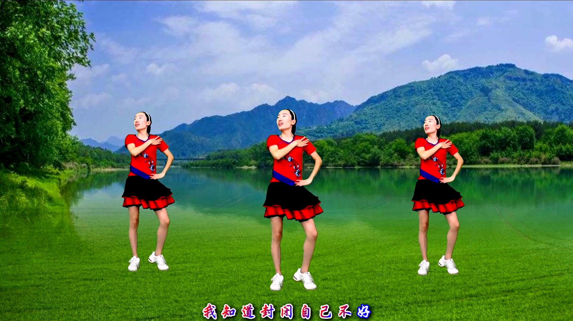 中国范儿广场舞32步教学-第2张图片-678体育知识