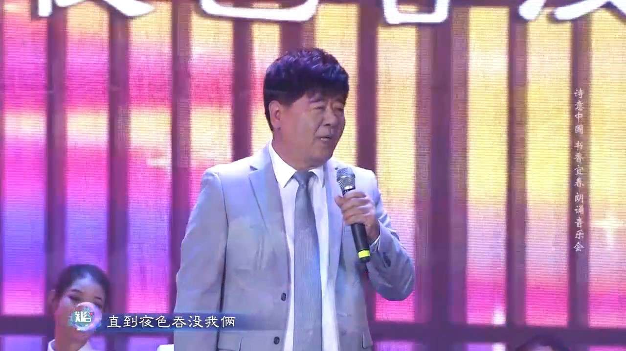 盘点王洁实演唱的歌