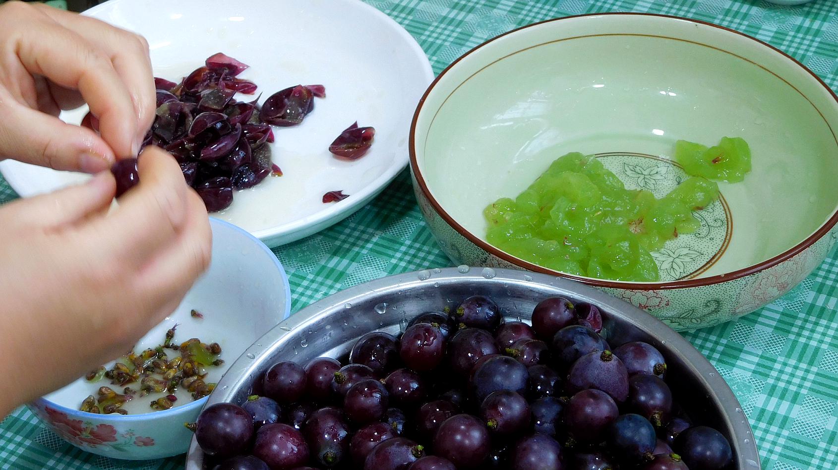 葡萄怎麼做好吃