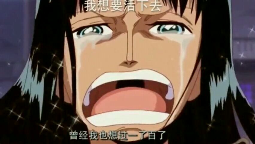 海贼王:路飞眼睁睁看着艾斯倒下这段简直太虐了,哭