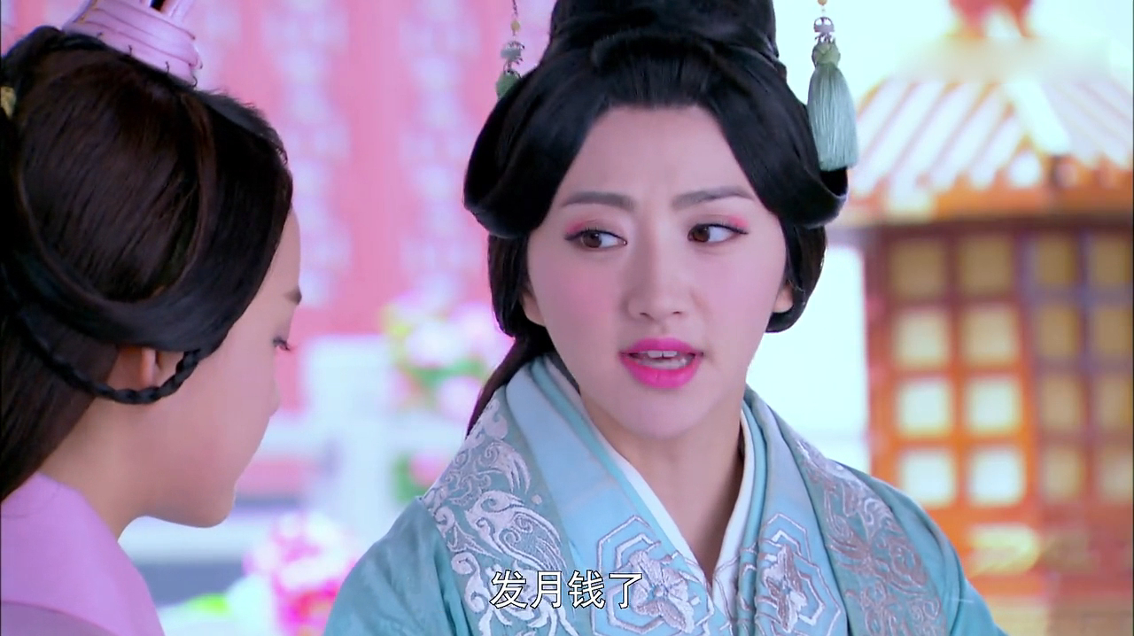 班淑传奇:卫英拿走了班淑所有的钱,班淑竟发愁如何发月钱