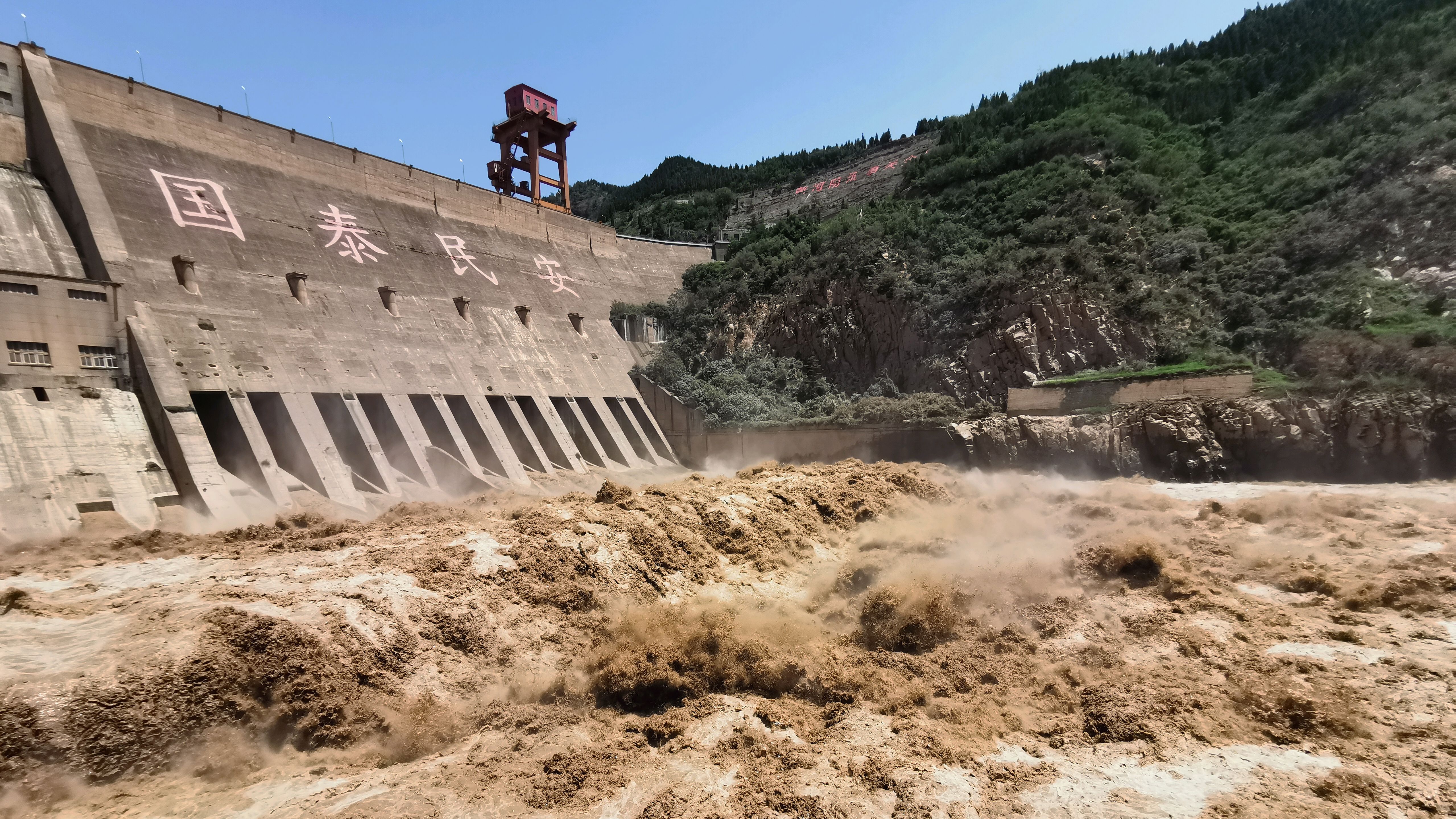 河南三峡大坝图片