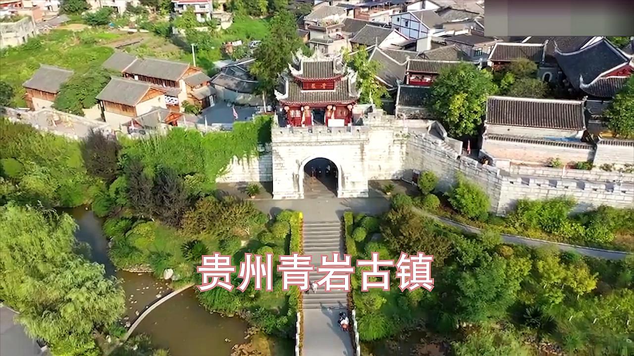 贵州著名旅游景点