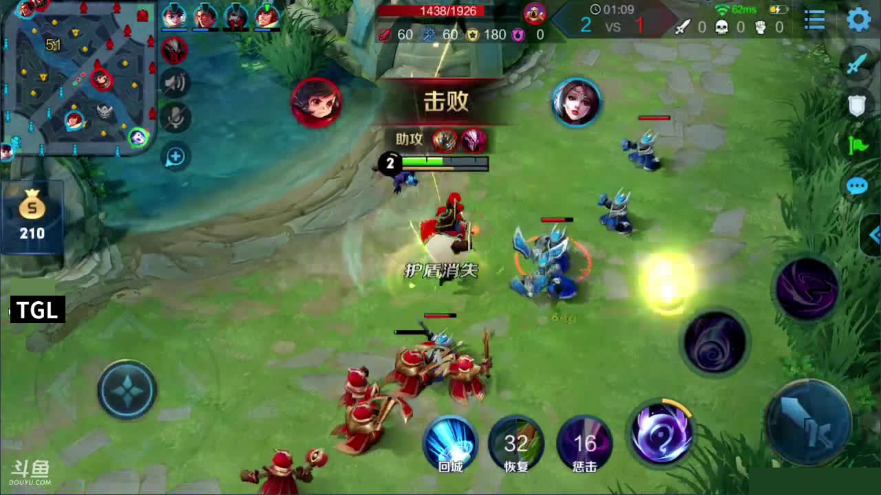 王者荣耀精彩击杀:《王者荣耀》之大乔的视频大全