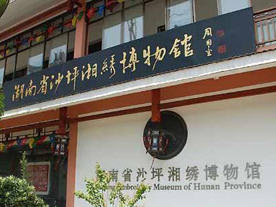 旅游攻略:长沙最受欢迎7大旅游景点,你去过几个?