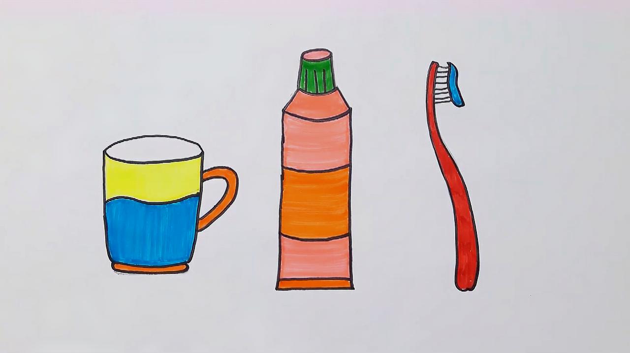 牙刷杯简笔画 彩色图片