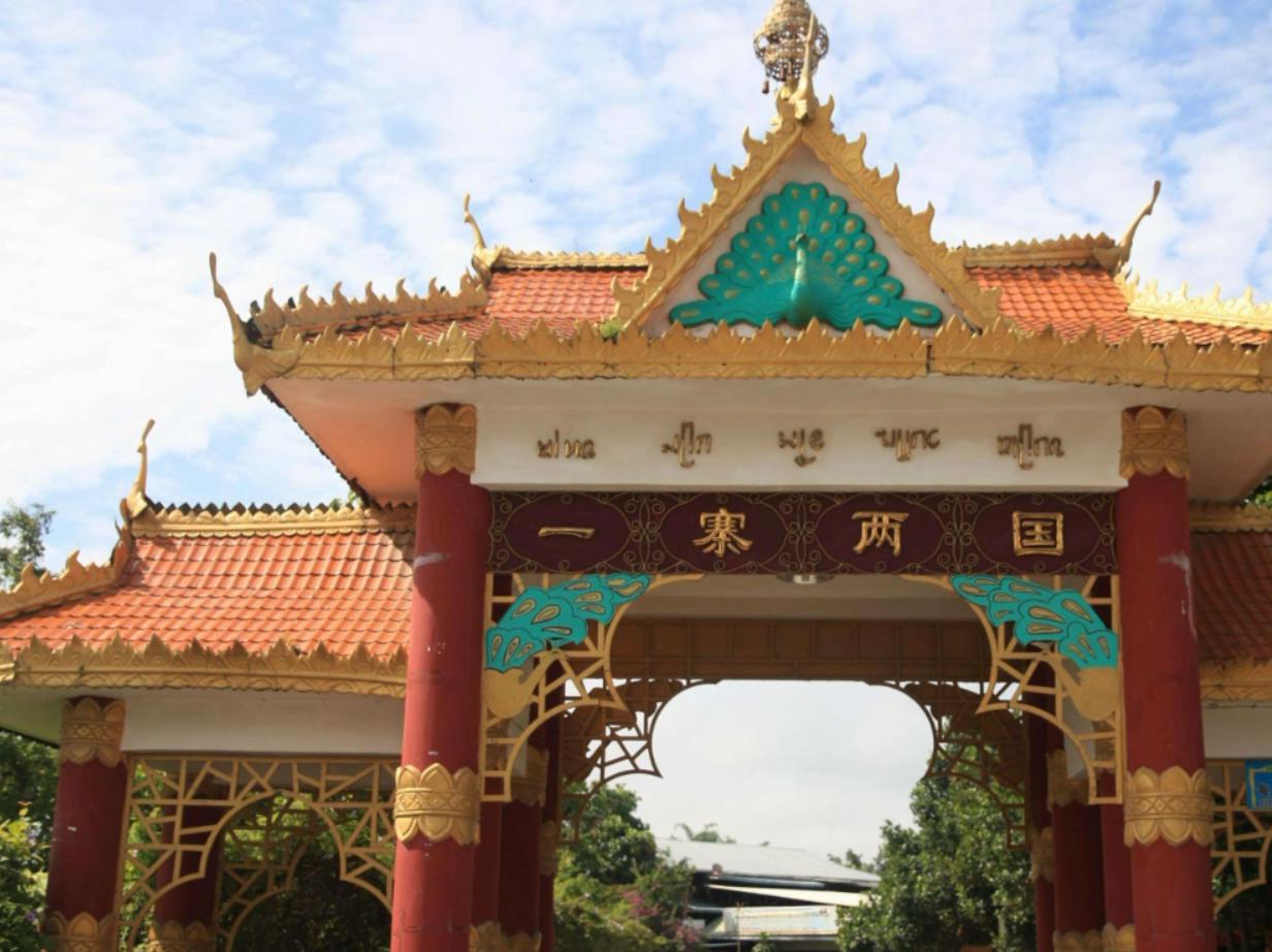 盘点云南德宏的热门景点