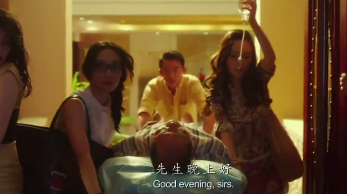 《私人订制》精彩片段赏析,私人订制让你的人生不留遗憾