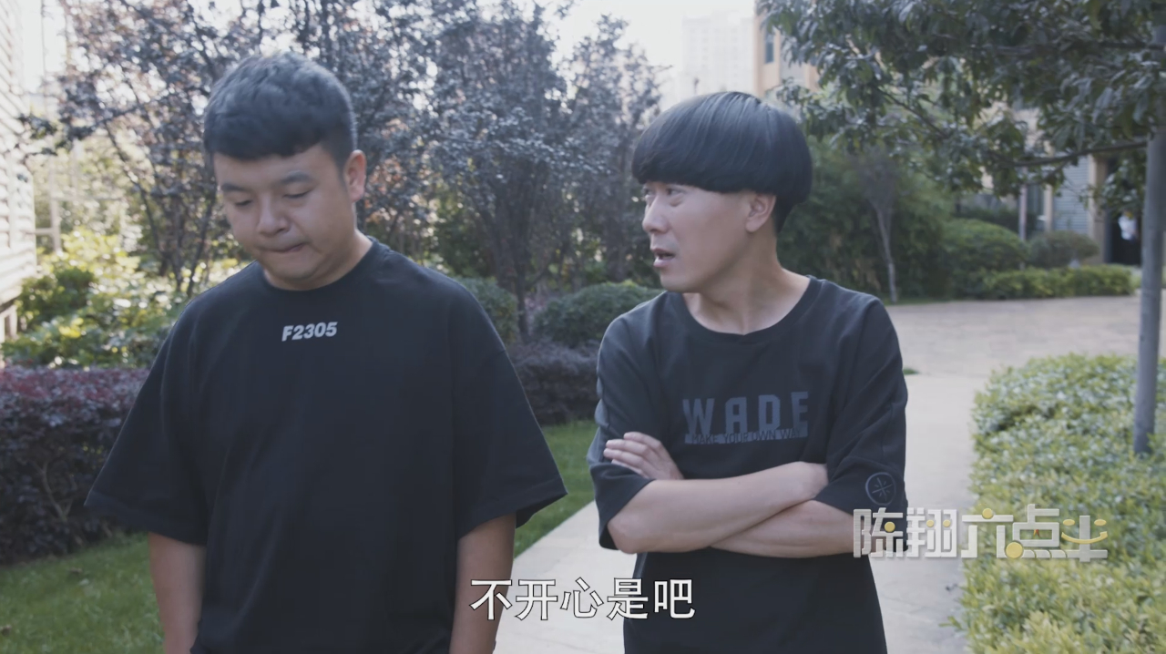《陈翔六点半》精彩片段,包袱一个接一个,搞笑的让人措不及防