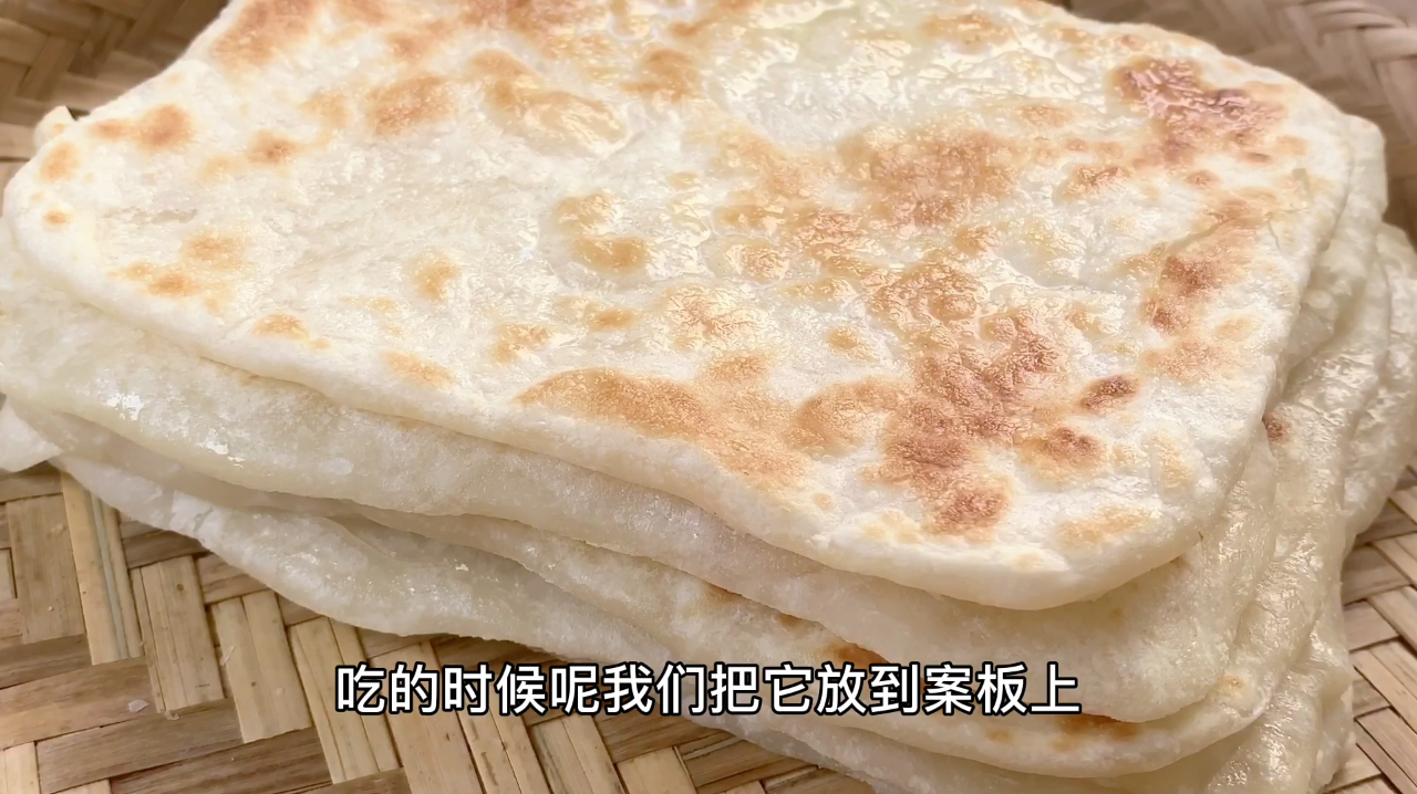 滿口酥香的麵食怎麼做?