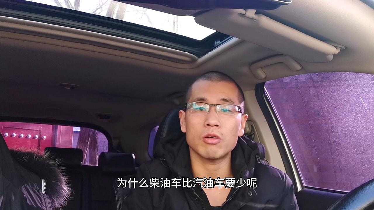 柴油車:我最大的敵人就是汽油車