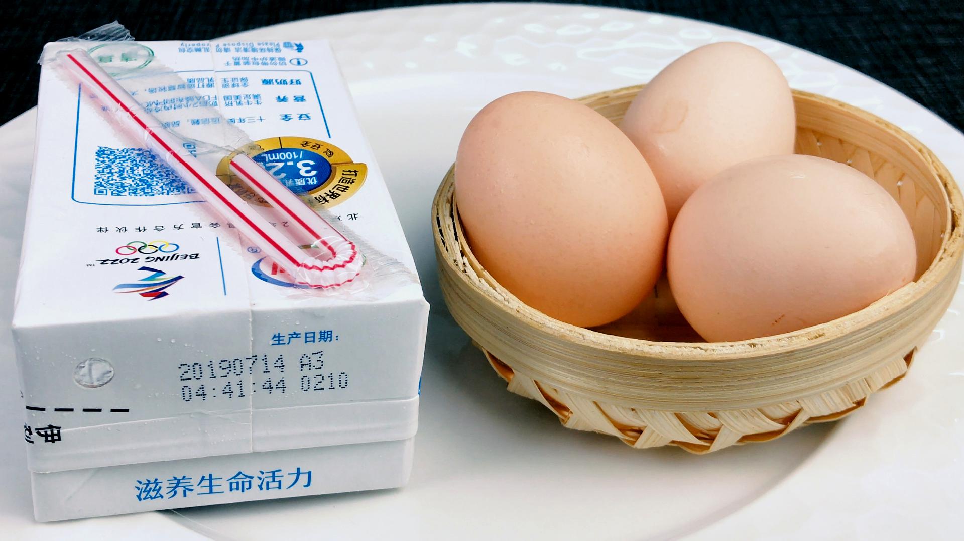 1盒牛奶,3个鸡蛋,这个新鲜做法,30多年还是第一次吃,太香了