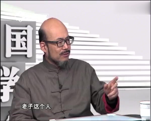 老子为什么叫李耳